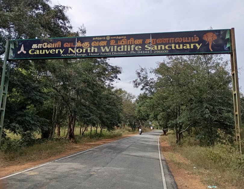 Cauvery North Wildlife Sanctuary
